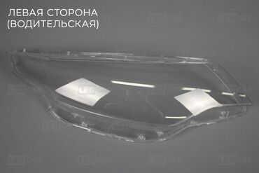 фары для нексии: Алдыңкы сол фара Kia 2018 г., Жаңы, Аналог, Кытай