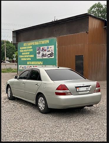 сиз 82 1: Toyota Mark II: 2002 г., Автомат, Бензин, Седан — 3