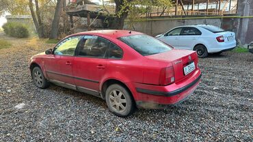 хонда аккорд коробка: Volkswagen Passat: 1998 г., 1.8 л, Механика, Бензин, Седан