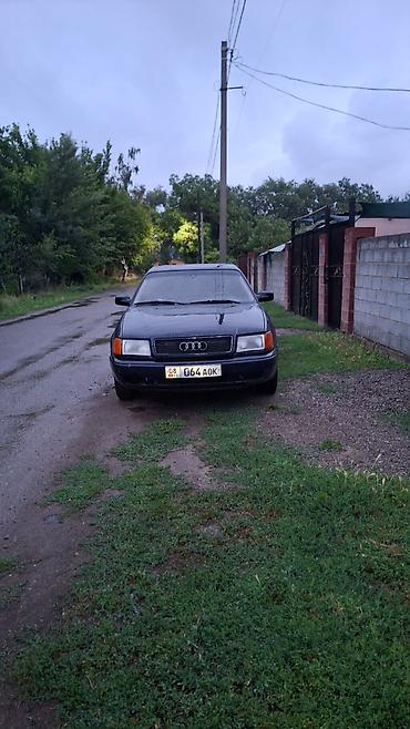 кпп гольф 3: Audi 100: 1991 г., 2.8 л, Механика, Газ, Седан — 4