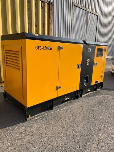 Генераторы: Дизельный генератор 150 кВт С первых рук с завода! Компания YUCHAI