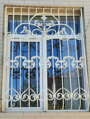 Digər ixtisaslar: Rengsaz xidmeti — 4