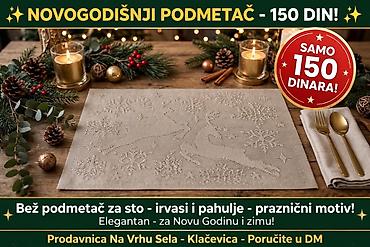 stolovi za bašte ploče i postolja: Novogodišnji podmetač za sto – bež boja, elegantan praznični motiv — 1