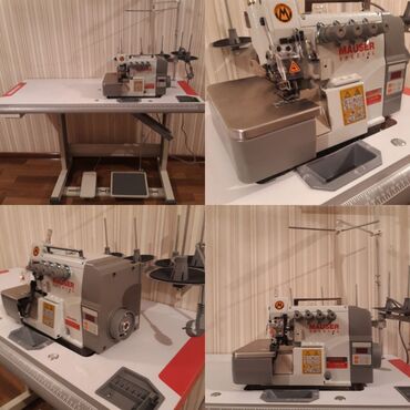 швейный оверлок цена: 5-нитка, В наличии, Бесплатная доставка