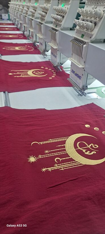 Вышивка: Компьютерная вышивка | Ателье | Флаги, Футболки, Юбки — 3