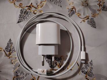 iphone adaptr: Adapter Yeni