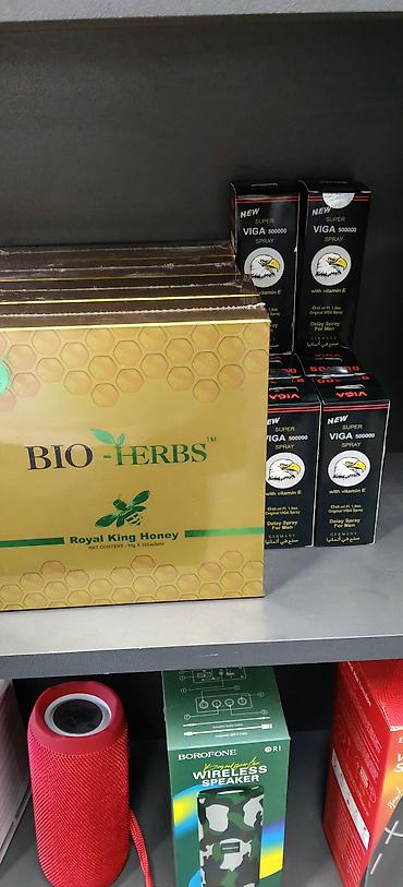 май доня: BIO-HERBS Royal King Honey — порционные стик-паки меда - Бренд — 2