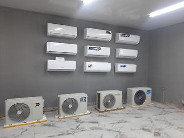 Настенные кондиционеры: Продаем и устанавливаем кондиционеры! ☀️❄️ 🌟 Качественные кондиционеры — 12