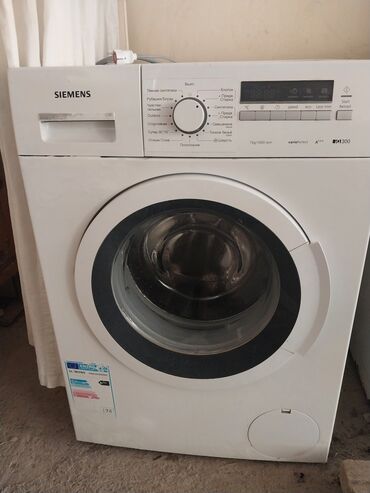 продать стиральную машину на запчасти: Стиральная машина Siemens, 7 кг, Автомат, Без сушки, Нет кредита