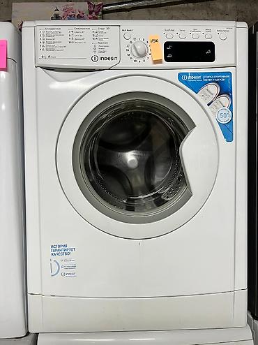 indesit: Широкий выбор стиральных машин Индезит В отличном состоянии — 8