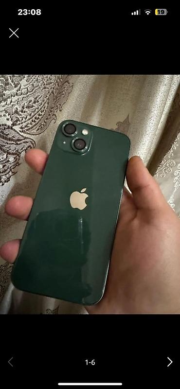 телефон fly nimbus 1: IPhone 13, 128 ГБ, Зеленый, Беспроводная зарядка — 1