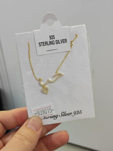 Серебряные колье: Серебряные Колье и Цепочки Серебро напыление золото 925 пробы Дизайн at lalafo.kg — 10 Серебряные колье: Серебряные Колье и Цепочки Серебро напыление золото 925 пробы Дизайн — 10