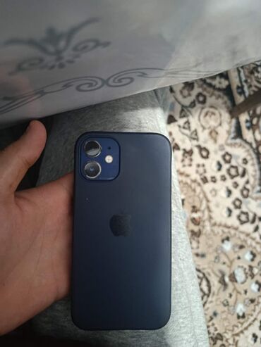 купить телефон айфон 12 мини: IPhone 12 mini, Б/у, 64 ГБ, Голубой, Зарядное устройство, Чехол, Кабель, 100 %