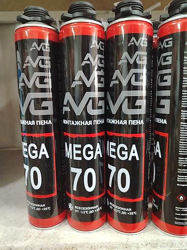 пена монтаж: Монтажная пена AVG MEGA 70 - Тип: профессиональная монтажная пена в — 1