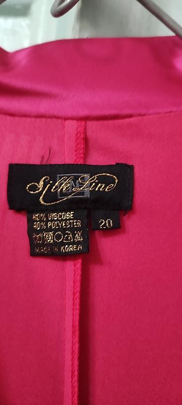 ярко розового цвета: Платье Silk Line, произведено в Корее. Ярко-розовый цвет, Размер — 2