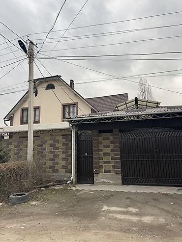 Продажа коттеджей и домов: Садик готовый Аренда 1000$ Ак ордо 1 коммуналка сентральный — 1