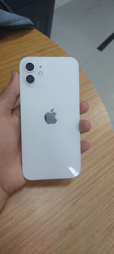 Apple iPhone: IPhone 14, 128 GB, Mavi, Face ID — 24