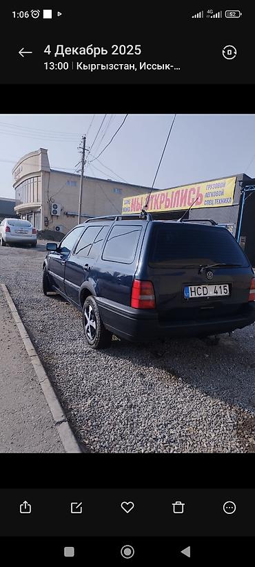 volkswagen golf v: Volkswagen Golf: 1995 г., 1.8 л, Механика, Универсал — 9