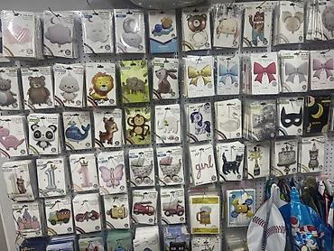 Наборные и фигурные шары для праздников - Большой выбор