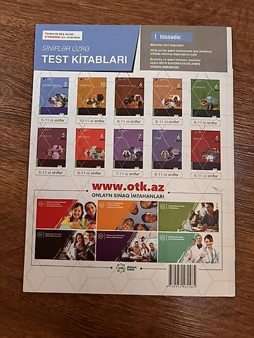 kitab derslik: Məhsul: “Azərbaycan Dili – Test Toplusu”, II hissə Nəşriyyat — 3