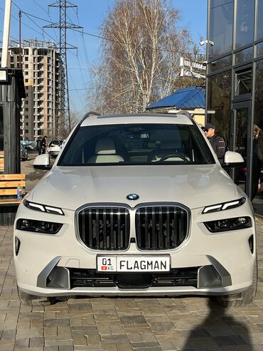 BMW: BMW X7: 2022 г., 3 л, Автомат, Бензин