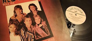 Digər əntiq əşyalar: Vinil plastinkalar satılır — 2