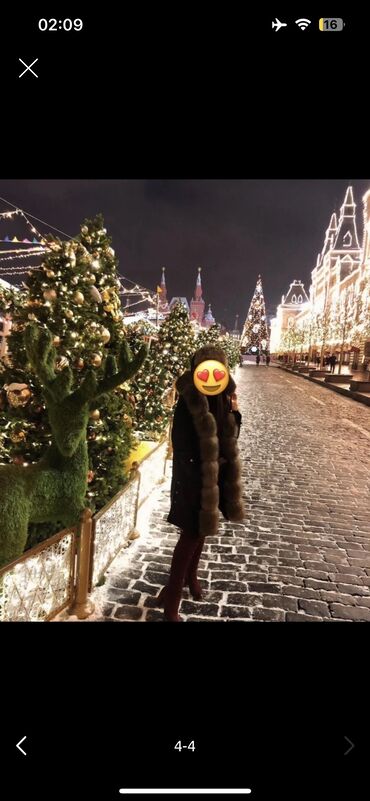 д пантенол цена бишкек: Парка натуральный песец 
Брала в москве за 30 тыс сом
Прошу 3500