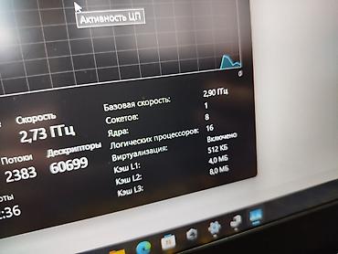 msi gf76: Игровой, Б/у, AMD Ryzen 7 — 10