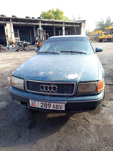 Audi: Audi S4: 1992 г., 2.6 л, Механика, Бензин, Седан