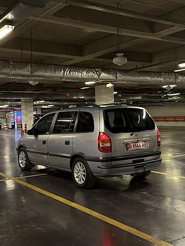 daf 480: Opel Zafira: 2001 г., 1.8 л, Механика, Бензин, Минивэн — 4