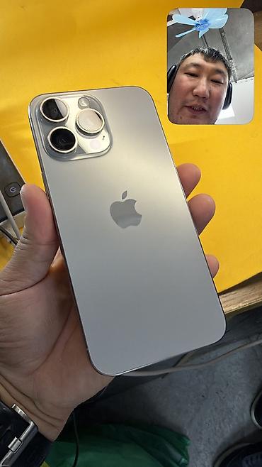 айфон 15 про цена ош бу: IPhone 15 Pro Max, Б/у, 512 ГБ, Коробка, 82 % — 2