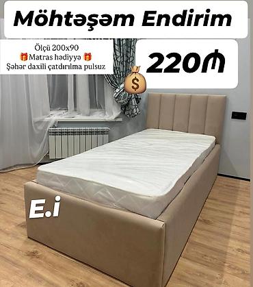 mr.fix azerbaijan: Yeni, Təknəfərlik çarpayı, Matras ilə — 1