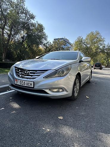 соната елеф: Hyundai Sonata: 2013 г., 2 л, Автомат, Газ, Седан — 2