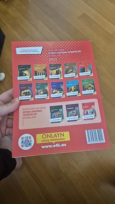 array informatika pdf: Məhsul yenidir keçən ay alınıb: “English – İmtahanlara Hazırlaşanlar — 2