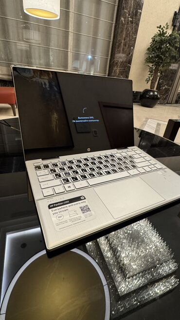 hp pavilion core i3: Ультрабук, HP, Intel Core i3, 14 ", Б/у, Для работы, учебы, память SSD