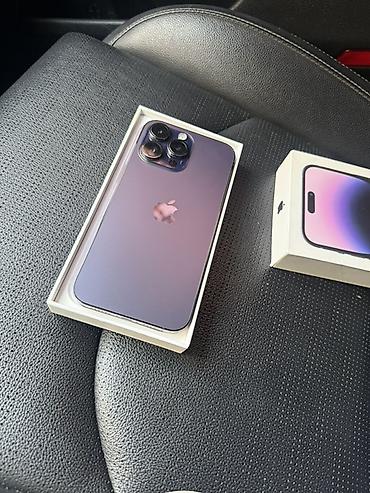 iphone 15 pro 1tb: 14про макс 256гб 80% Айфон в идеальном состоянии, покупали масло с тех — 1