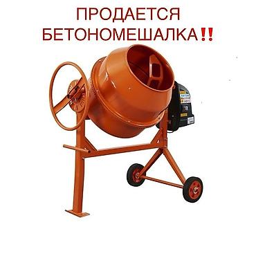 кухиний гарнитур бу: Бетономешалка Гравитационная, Мобильная, Средняя (150 - 300 л), Б/у — 1