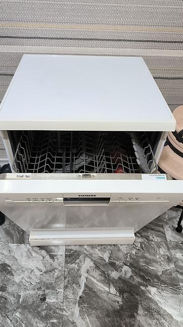 simens: Siemens qabyuyan maşın – tam ölçülü, sərbəst quraşdırılan model — 2