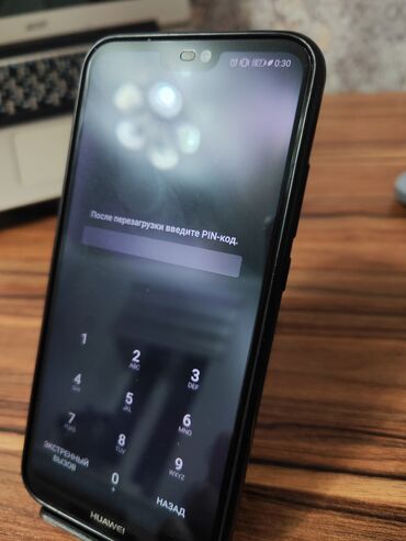 telefon huawei ets 2055: Huawei P20 Lite, Б/у, 128 ГБ, цвет - Черный, 2 SIM