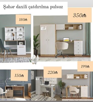 прозрачный стол: Oğlan və qız üçün, Yeni, Yazı masası