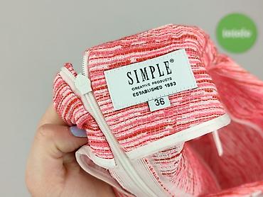 spódnice leopard: SIMPLE, Spódnica damska, rozmiar S — 4