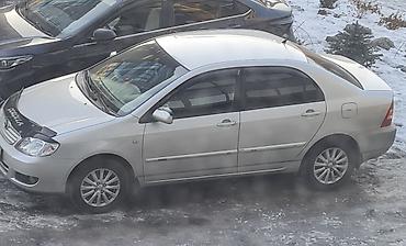 Toyota: Toyota Corolla: 2006 г., 1.6 л, Автомат, Бензин, Седан — 10