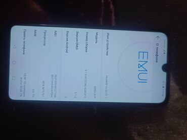 редми нот 9 про бу: Huawei Y6, Колдонулган, 32 ГБ, түсү - Кара, 2 SIM