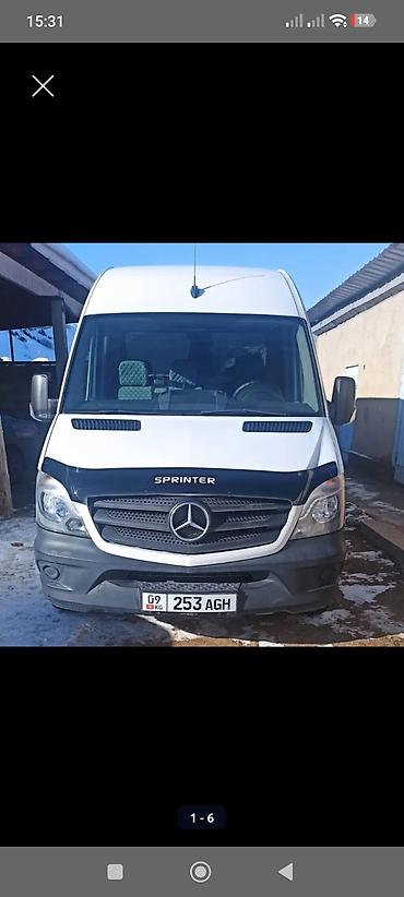 мерседес т 1: Жеңил жүк ташуучу унаа, Mercedes-Benz, Стандарт, 2 т, Жаңы — 4