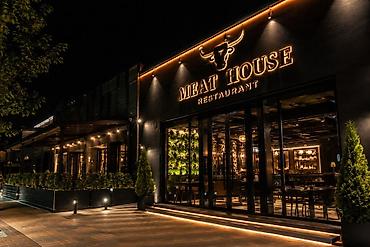 📢 ВАКАНСИЯ — ОФИЦИАНТЫ (18+) Ресторан Meat house ищет официантов В at lalafo.kg 📢 ВАКАНСИЯ — ОФИЦИАНТЫ (18+) Ресторан Meat house ищет официантов В