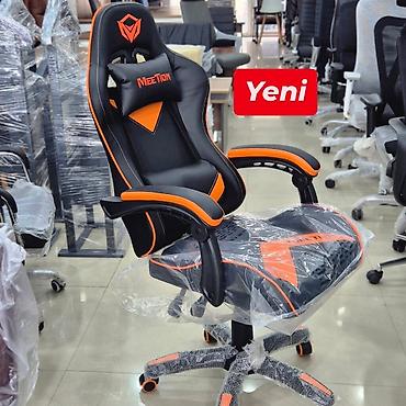 fabrik mebel: Yeni, Təkərli, Qolları tənzimlənir, Dəri — 1