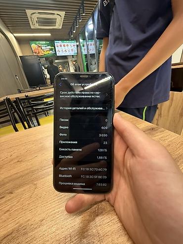 Apple iPhone: IPhone Xr, Б/у, 128 ГБ, Черный, 76 % — 9