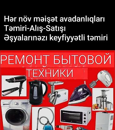 roboclean qiymeti: Salam hər növ məyşət və ev əşyaların keyfivetli təmir üçün bizə — 1