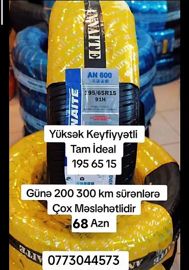 2107 teker: Annaite markalı 195/65/15 ölçülü təkər. Bu təkər avtomobiliniz üçün — 1