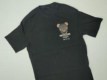 what is a shirt pull: Koszulka dla mężczyzn, rozmiar S — 1